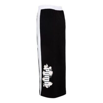 (WMNS) Logo Baskılı Yarım Boy Uzun Etek Siyah