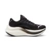 (WMNS) MagMax Nitro “Siyah Beyaz”