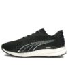 (WMNS) Magnify Nitro “Black”