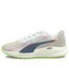 (WMNS) Magnify Nitro Spectra “Cream Green”