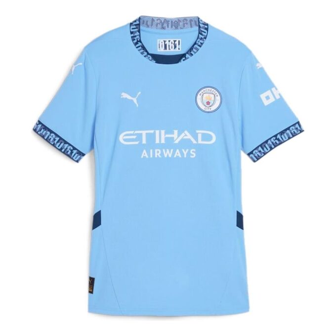 (WMNS) Manchester City 24/25 İç Saha Forması “Açık Mavi”