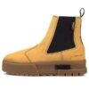 (WMNS) Mayze Chelsea Botu “Taffy”