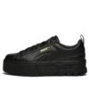 (WMNS) Mayze Classic “Siyah”