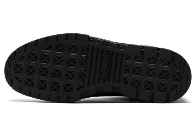 (WMNS) Mayze Mid Wtr Spor Ayakkabı Siyah