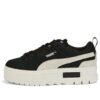 (WMNS) Mayze “Nadir Teddy”