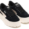 (WMNS) Mayze Stack DC5 “Siyah”