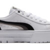 (WMNS) Mayze “Triplex – Beyaz Nimbus Bulutu”