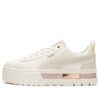 (WMNS) Mayze Wave “Marshmallow Rose Gold”