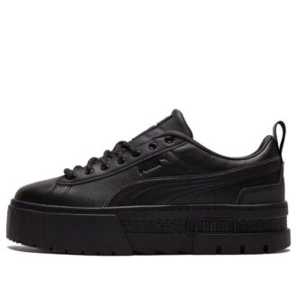 (WMNS) Mayze Yansıtıcı