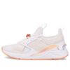 (WMNS) Muse X5 Crystal G “Beyaz Şeftali Pembesi”