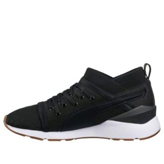 (WMNS) İnci DE