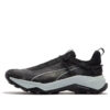 (WMNS) Nitro “Black Platinum Grey”i keşfedin