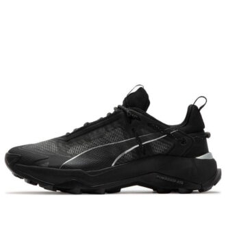 (WMNS) Nitro GTX’i keşfedin