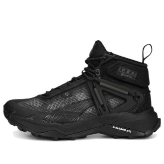 (WMNS) Nitro Mid GORE-TEX “Siyah”ı keşfedin