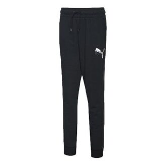 (WMNS) NJR Evostripe Pantolon “Siyah Beyaz”