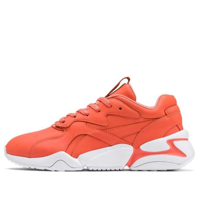 (WMNS) Nova X Pantone “Yaşayan Mercan”