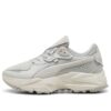 (WMNS) Orkid “Selflove – Ash Grey”