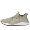 (WMNS) Pacer Future “Allure – Pebble Grey Gum”
