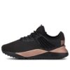 (WMNS) Pacer Future “Lux – Siyah Gül Altını”