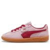 Palermo “Rose Mauve Dark Crimson”