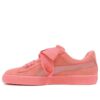 (WMNS) Pembe Spor Ayakkabı