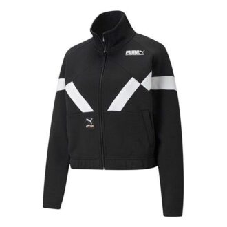 (WMNS) Pi Dblknit Logo Baskılı Dik Yaka Ceket Siyah