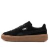 (WMNS) Platform Galaxy “Siyah”