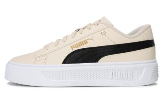(WMNS) Platform Spor Ayakkabı “Bej Siyah”
