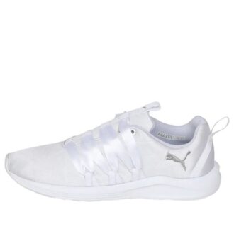 (WMNS) Prowl Alt Saten “Beyaz”