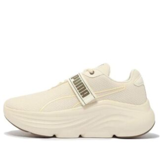 (WMNS) Prowl “Bej Yeşil”