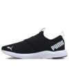 (WMNS) Prowl Slip-On “Siyah Beyaz”