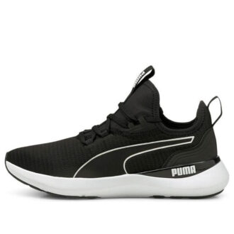 (WMNS) Pure XT “Siyah Beyaz”