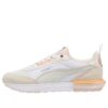 (WMNS) R22 “Gri Mor Beyaz”