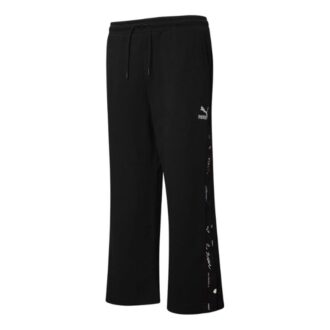 (WMNS) RAKAMIN AOP GENİŞ BACAK 7
