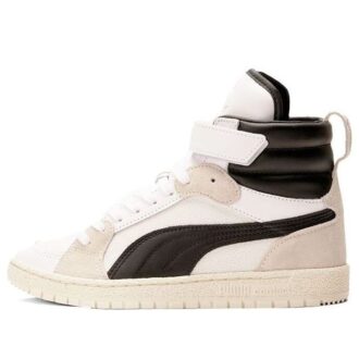 (WMNS) Ralph Sampson Orta “Yüksek Mahkeme Regal”