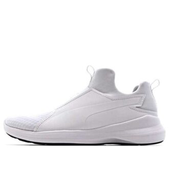 (WMNS) Rebel Orta Boy Spor Ayakkabı Beyaz