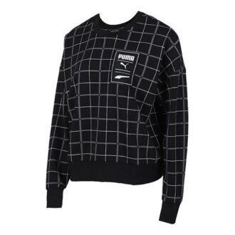 (WMNS) Rechack Pack Crew Sweatshirt “Siyah Beyaz”