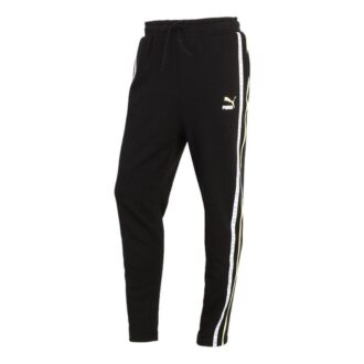 (WMNS) Örgü Spor Pantolonu Siyah