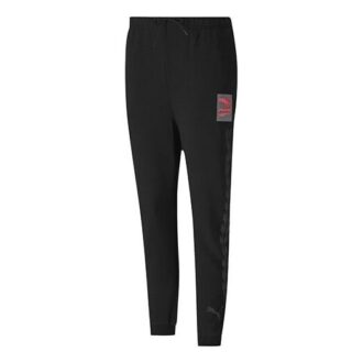 (WMNS) Örgü Spor Pantolonu Siyah/Kırmızı