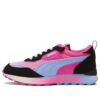 (WMNS) Rider FV “Sessiz Marslılar”