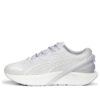 (WMNS) Run XX Nitro “Nova Shine Spring Lavender”
