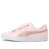 (WMNS) Sepet Kalp Tuval “Pembe”