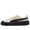 (WMNS) Sepet “Krem Beyaz Siyah”