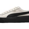 (WMNS) Sepet “Krem Beyaz Siyah”