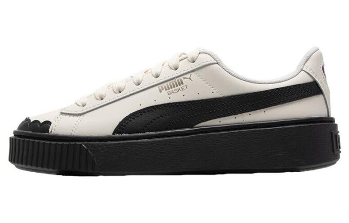 (WMNS) Sepet “Krem Beyaz Siyah”