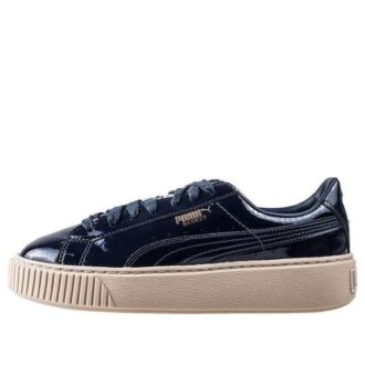 (WMNS) Sepet Platformu Patentli Marshmallow “Siyah”