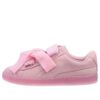 (WMNS) Süet Kalp Sıfırlama “Prizma Pembe”