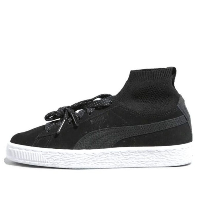 (WMNS) Süet Klasik “Siyah”