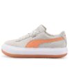 (WMNS) Süet Mayu