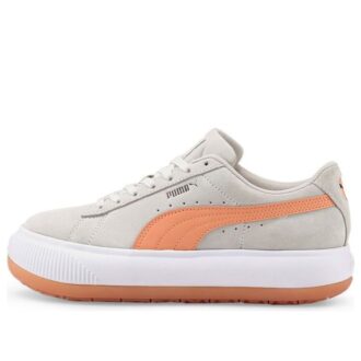 (WMNS) Süet Mayu
